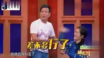 那个综艺节目搞笑,综艺节目里的欢乐瞬间大盘点